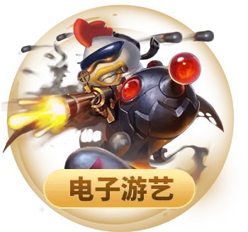 凯发手机版会员登录